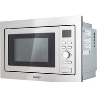 Микроволновая печь Exiteq EXM-105 (нержавеющая сталь) - Превью изображения №3 — Интернет-магазин Time-Shop