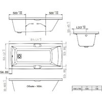 Ванна Triton Алекса 150x75 Люкс Flat (с гидромассажем) - Превью изображения №5 — Интернет-магазин Time-Shop