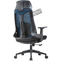 Офисное кресло Insite Rise 1-IS-MC-0509 (черный) - Превью изображения №3 — Интернет-магазин Time-Shop