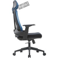 Офисное кресло Insite Rise 1-IS-MC-0509 (черный) - Превью изображения №5 — Интернет-магазин Time-Shop