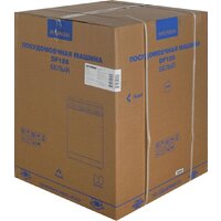 Отдельностоящая посудомоечная машина Hyundai DF126 - Превью изображения №31 — Интернет-магазин Time-Shop