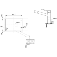 Кухонная мойка Blanco Elon 45 S 525879 (черный) - Превью изображения №6 — Интернет-магазин Time-Shop