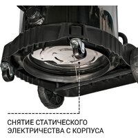 Пылесос Bort BSS-2460-STORM - Превью изображения №9 — Интернет-магазин Time-Shop