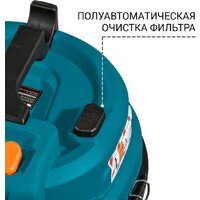 Пылесос Bort BSS-2460-STORM - Превью изображения №5 — Интернет-магазин Time-Shop