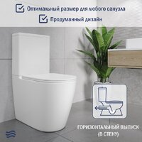 Унитаз напольный Lauter Vortex 2110022VF + гигиенический душ AquaTech 21LT0101CH - Превью изображения №6 — Интернет-магазин Time-Shop