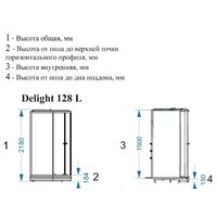 Душевая кабина Domani-Spa Delight 128 120x80 R с гидромассажем (черный/тонированное) - Превью изображения №2 — Интернет-магазин Time-Shop