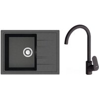 Berge BR-5850 + смеситель AM.PM Like F8007122 (черный)