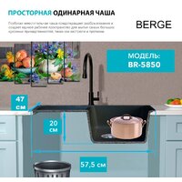 Кухонная мойка Berge BR-5850 + смеситель AM.PM Like F8007122 (черный) - Превью изображения №8 — Интернет-магазин Time-Shop