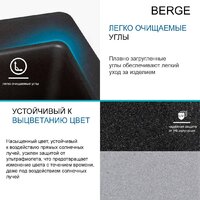 Кухонная мойка Berge BR-5850 + смеситель AM.PM Like F8007122 (черный) - Превью изображения №11 — Интернет-магазин Time-Shop