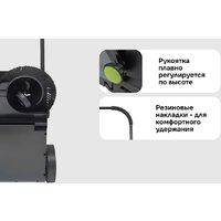 Подметальная машина Grizzly SKY-46 - Превью изображения №6 — Интернет-магазин Time-Shop