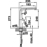 Смеситель Blanco Avona-S Silgranit (темная скала) [521285] - Превью изображения №2 — Интернет-магазин Time-Shop