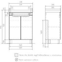  Volna Тумба под умывальник Lake 60.2D - Превью изображения №9 — Интернет-магазин Time-Shop