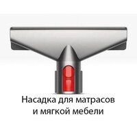 Пылесос Dyson V11 Extra SV28 (никель/красный) - Превью изображения №5 — Интернет-магазин Time-Shop