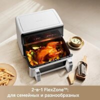 Аэрогриль (аэрофритюрница) Trouver FD20s Pro White (белый) - Превью изображения №6 — Интернет-магазин Time-Shop