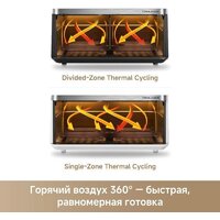 Аэрогриль (аэрофритюрница) Trouver FD20s Pro White (белый) - Превью изображения №9 — Интернет-магазин Time-Shop