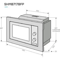 Микроволновая печь Konigin SHMB717BFP - Превью изображения №3 — Интернет-магазин Time-Shop