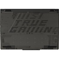 Игровой ноутбук MSI Cyborg 15 A13UDX-1601XRU - Превью изображения №5 — Интернет-магазин Time-Shop