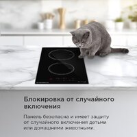 Варочная панель MAUNFELD AVI3022BK - Превью изображения №19 — Интернет-магазин Time-Shop