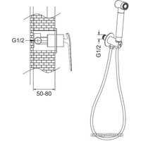 Гигиенический душ Rose R1305F - Превью изображения №2 — Интернет-магазин Time-Shop