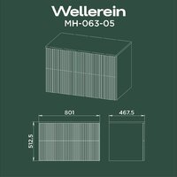  Wellerein Тумба под умывальник AMAL 06305 - Превью изображения №7 — Интернет-магазин Time-Shop