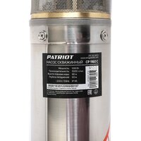 Скважинный насос Patriot CP 1160 C - Превью изображения №4 — Интернет-магазин Time-Shop