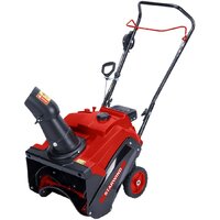 Снегоуборщики и подметальные машины