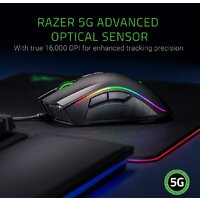 Игровая мышь Razer Mamba Elite - Превью изображения №6 — Интернет-магазин Time-Shop