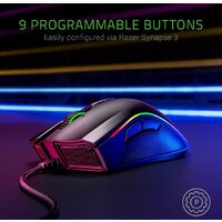Игровая мышь Razer Mamba Elite - Превью изображения №8 — Интернет-магазин Time-Shop