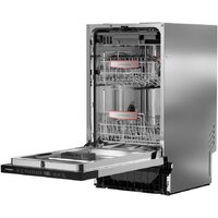 Встраиваемая посудомоечная машина KUPPERSBERG GHL 4530 - Превью изображения №2 — Интернет-магазин Time-Shop