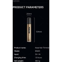 Триммер для носа и ушей Enchen EN001 (золотистый) - Превью изображения №13 — Интернет-магазин Time-Shop