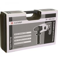 Перфоратор Калибр ЭП-800/26М - Превью изображения №7 — Интернет-магазин Time-Shop