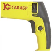 Перфоратор Калибр ЭП-800/26М - Превью изображения №4 — Интернет-магазин Time-Shop