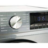 Стирально-сушильная машина CENTEK CT-1954 - Превью изображения №6 — Интернет-магазин Time-Shop