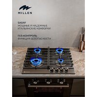 Варочная панель Millen MGHG 601 BL - Превью изображения №5 — Интернет-магазин Time-Shop