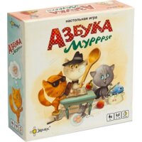 Настольные игры