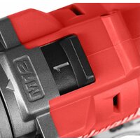 Ударная дрель-шуруповерт Milwaukee M12 FUEL M12FPD2-202X 4933479868 (с 2-мя АКБ 2 Ач, кейс) - Превью изображения №7 — Интернет-магазин Time-Shop