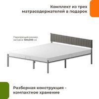 Кровать Домаклево Лофт Компакт 140x200 (серый/темно-серый велюровый чехол) - Превью изображения №2 — Интернет-магазин Time-Shop