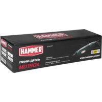 Гравер Hammer MD190A - Превью изображения №9 — Интернет-магазин Time-Shop