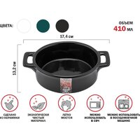  Perfecto Linea Asian 17-117132 (черный) - Превью изображения №2 — Интернет-магазин Time-Shop