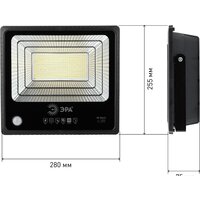 Уличный прожектор ЭРА ERAPRO-150 - Превью изображения №12 — Интернет-магазин Time-Shop