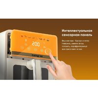 Аэрогриль (аэрофритюрница) KaringBee JD689 Pro - Превью изображения №8 — Интернет-магазин Time-Shop