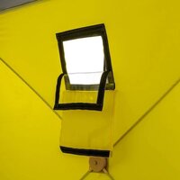 Палатка Premier Fishing Куб-3 PR-WFSC-210YG (зимняя, желтый/серый) - Превью изображения №5 — Интернет-магазин Time-Shop