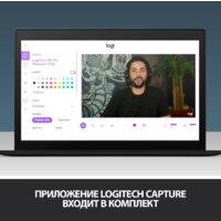 Веб-камера для стриминга Logitech C922 Pro Stream 960-001089 - Превью изображения №10 — Интернет-магазин Time-Shop