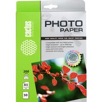 CACTUS Глянцевая A5 200 г/кв.м. 50 листов (CS-GA520050)