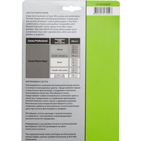 Фотобумага CACTUS Глянцевая A5 200 г/кв.м. 50 листов (CS-GA520050) - Превью изображения №2 — Интернет-магазин Time-Shop