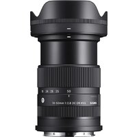 Объектив Sigma 18-50mm F2.8 DC DN Contemporary для Leica L - Превью изображения №5 — Интернет-магазин Time-Shop