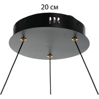 Подвесная люстра BayerLux Рикардо 10385951 (черный/золото) - Превью изображения №12 — Интернет-магазин Time-Shop