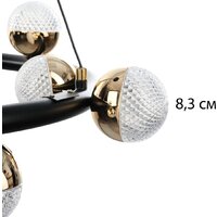 Подвесная люстра BayerLux Рикардо 10385951 (черный/золото) - Превью изображения №13 — Интернет-магазин Time-Shop