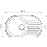 Кухонная мойка GranFest QUARZ Z-18 (серый) - Превью изображения №3 — Интернет-магазин Time-Shop