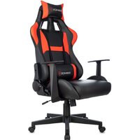 Zombie Game Penta (черный/красный)